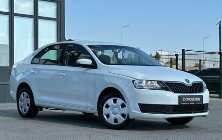 Skoda Rapid I, 2019 год, 1 220 000 рублей, 10 фотография