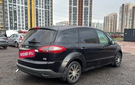 Ford S-MAX I, 2010 год, 900 000 рублей, 6 фотография