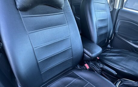 Ford EcoSport, 2018 год, 1 300 000 рублей, 13 фотография