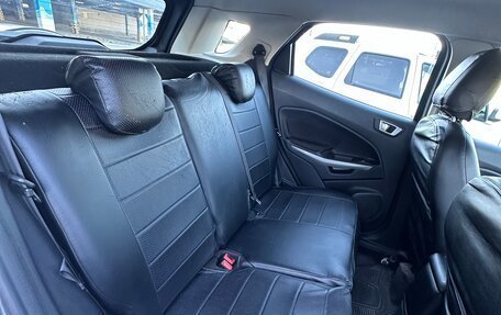Ford EcoSport, 2018 год, 1 300 000 рублей, 14 фотография