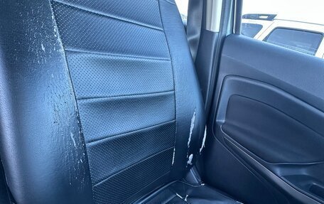 Ford EcoSport, 2018 год, 1 300 000 рублей, 15 фотография