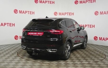 Haval F7 I, 2022 год, 1 850 000 рублей, 5 фотография