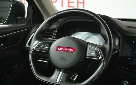 Haval F7 I, 2022 год, 1 850 000 рублей, 16 фотография