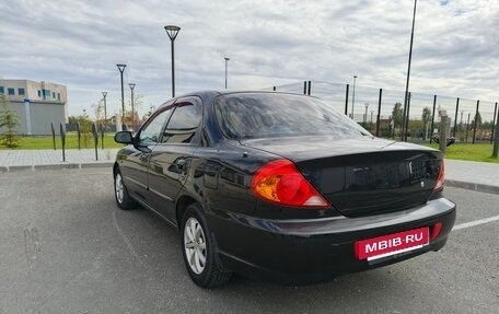 KIA Spectra II (LD), 2008 год, 265 000 рублей, 2 фотография
