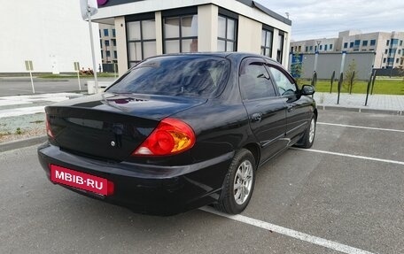 KIA Spectra II (LD), 2008 год, 265 000 рублей, 4 фотография