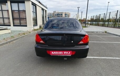 KIA Spectra II (LD), 2008 год, 265 000 рублей, 3 фотография