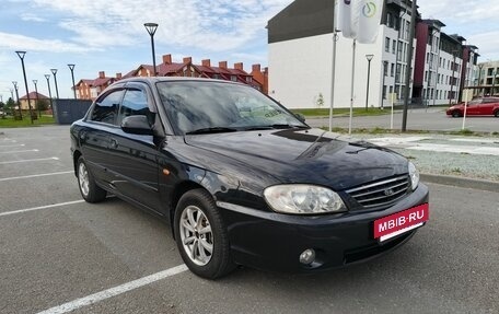 KIA Spectra II (LD), 2008 год, 265 000 рублей, 6 фотография