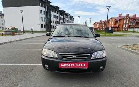 KIA Spectra II (LD), 2008 год, 265 000 рублей, 7 фотография