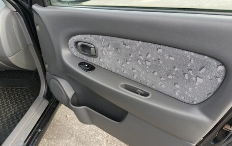 KIA Spectra II (LD), 2008 год, 265 000 рублей, 23 фотография