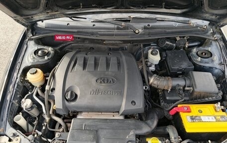 KIA Spectra II (LD), 2008 год, 265 000 рублей, 26 фотография
