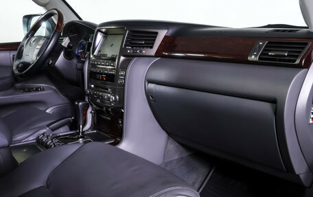 Lexus LX III, 2007 год, 3 200 000 рублей, 16 фотография