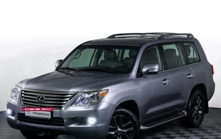 Lexus LX III, 2007 год, 3 200 000 рублей, 28 фотография