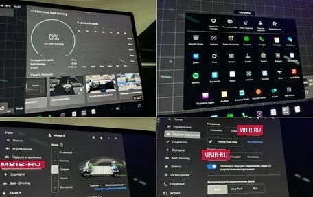 Tesla Model X I, 2023 год, 8 650 000 рублей, 16 фотография