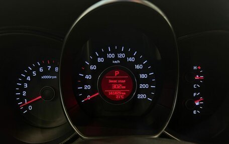 KIA Rio III рестайлинг, 2017 год, 1 163 000 рублей, 24 фотография