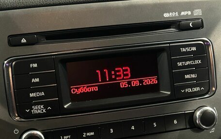 KIA Rio III рестайлинг, 2017 год, 1 163 000 рублей, 28 фотография