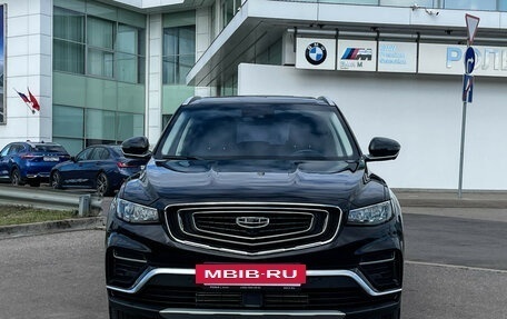 Geely Atlas, 2024 год, 2 247 000 рублей, 2 фотография