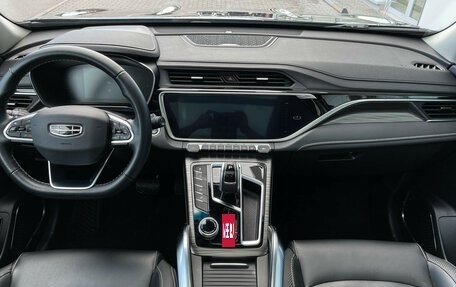 Geely Atlas, 2024 год, 2 247 000 рублей, 12 фотография