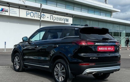 Geely Atlas, 2024 год, 2 247 000 рублей, 7 фотография