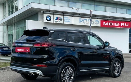 Geely Atlas, 2024 год, 2 247 000 рублей, 5 фотография