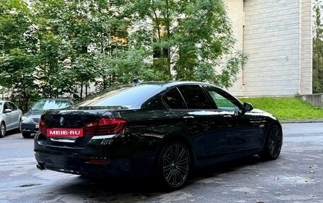 BMW 5 серия, 2016 год, 2 320 000 рублей, 3 фотография