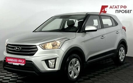 Hyundai Creta I рестайлинг, 2016 год, 1 570 000 рублей, 2 фотография