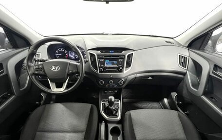 Hyundai Creta I рестайлинг, 2016 год, 1 570 000 рублей, 14 фотография