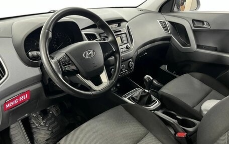 Hyundai Creta I рестайлинг, 2016 год, 1 570 000 рублей, 10 фотография