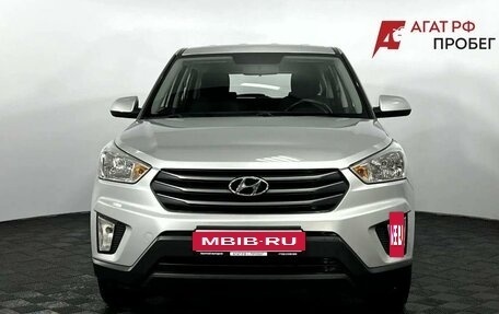 Hyundai Creta I рестайлинг, 2016 год, 1 570 000 рублей, 3 фотография