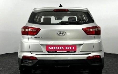 Hyundai Creta I рестайлинг, 2016 год, 1 570 000 рублей, 7 фотография