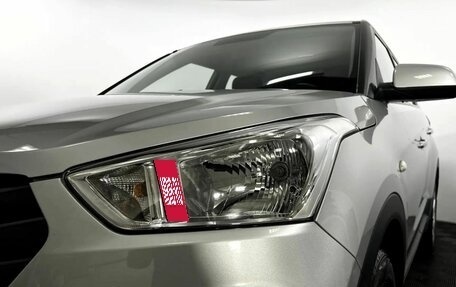 Hyundai Creta I рестайлинг, 2016 год, 1 570 000 рублей, 19 фотография
