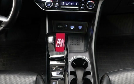 Hyundai Sonata VIII, 2021 год, 2 549 000 рублей, 9 фотография