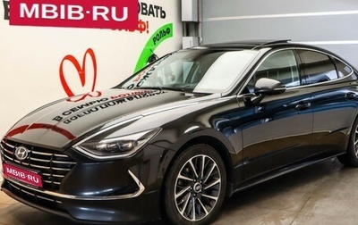 Hyundai Sonata VIII, 2021 год, 2 549 000 рублей, 1 фотография