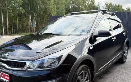 KIA Rio IV, 2019 год, 1 700 000 рублей, 1 фотография