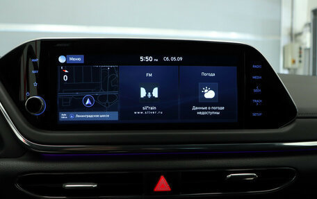 Hyundai Sonata VIII, 2021 год, 2 549 000 рублей, 16 фотография