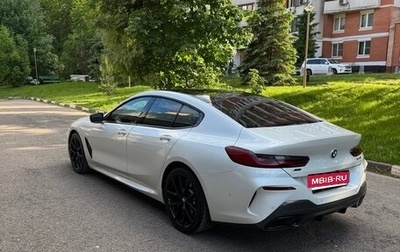 BMW 8 серия, 2022 год, 8 200 000 рублей, 1 фотография