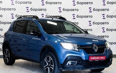 Renault Sandero II рестайлинг, 2019 год, 1 380 000 рублей, 1 фотография