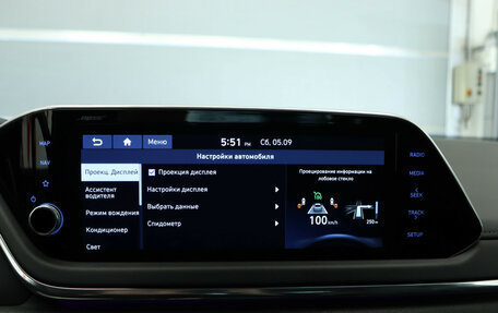 Hyundai Sonata VIII, 2021 год, 2 549 000 рублей, 19 фотография