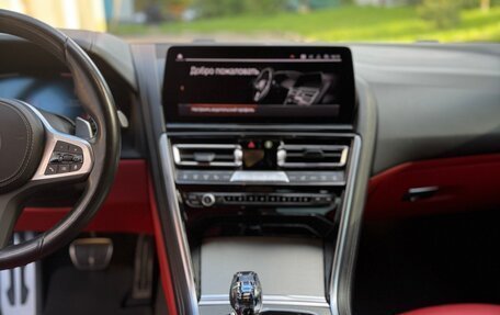 BMW 8 серия, 2022 год, 8 200 000 рублей, 19 фотография