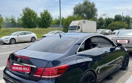 Mercedes-Benz E-Класс, 2013 год, 2 200 000 рублей, 14 фотография