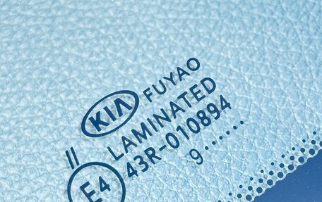 KIA Rio IV, 2019 год, 1 700 000 рублей, 7 фотография