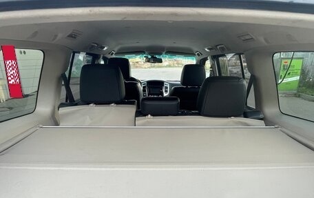 Mitsubishi Pajero IV, 2015 год, 2 360 000 рублей, 13 фотография