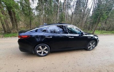 KIA Optima IV, 2017 год, 2 000 000 рублей, 1 фотография