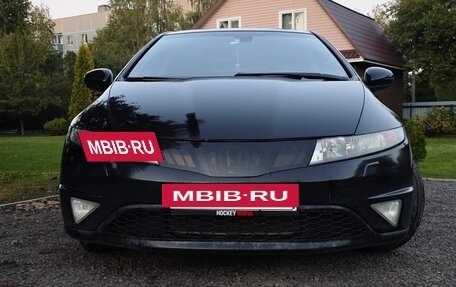 Honda Civic VIII, 2008 год, 550 000 рублей, 2 фотография
