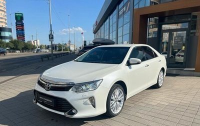 Toyota Camry, 2015 год, 1 950 000 рублей, 1 фотография