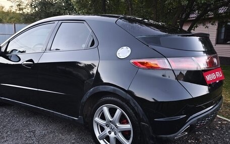 Honda Civic VIII, 2008 год, 550 000 рублей, 5 фотография