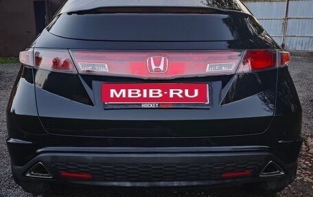 Honda Civic VIII, 2008 год, 550 000 рублей, 7 фотография