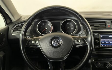 Volkswagen Tiguan II, 2018 год, 1 700 000 рублей, 17 фотография