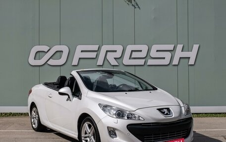 Peugeot 308 II, 2010 год, 949 000 рублей, 6 фотография