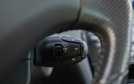 Peugeot 308 II, 2010 год, 949 000 рублей, 20 фотография