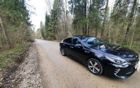 KIA Optima IV, 2017 год, 2 000 000 рублей, 2 фотография
